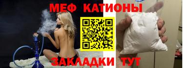 прущие грибы Будённовск