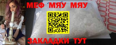mix Бугуруслан
