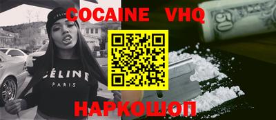mix Бугуруслан