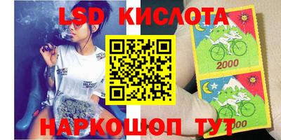 mix Бугуруслан