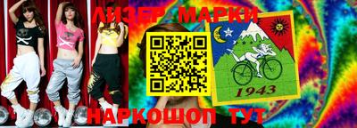 каннабис Бузулук