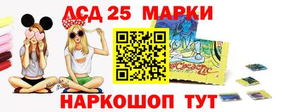 каннабис Бузулук