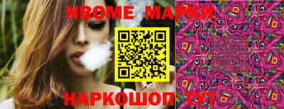 прущие грибы Будённовск