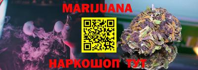 mix Бугуруслан