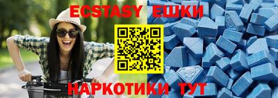 mix Бугуруслан