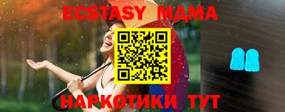 mix Бугуруслан