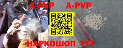 mix Бугуруслан