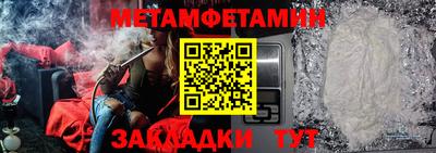 mix Бугуруслан