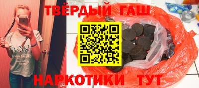 mix Бугуруслан