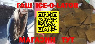 прущие грибы Будённовск
