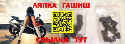 каннабис Бузулук