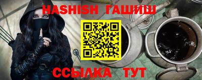 mix Бугуруслан