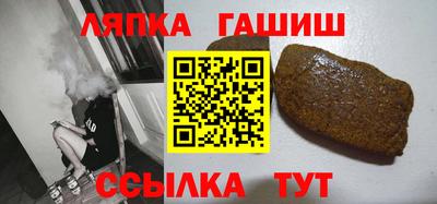 каннабис Бузулук