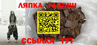 каннабис Бузулук