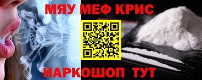 каннабис Бузулук