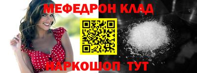 mix Бугуруслан