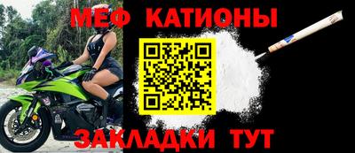 mix Бугуруслан