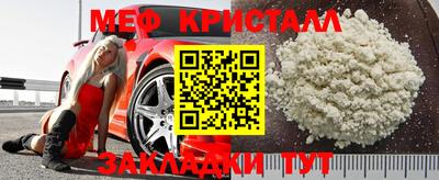 mix Бугуруслан