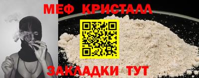 mix Бугуруслан