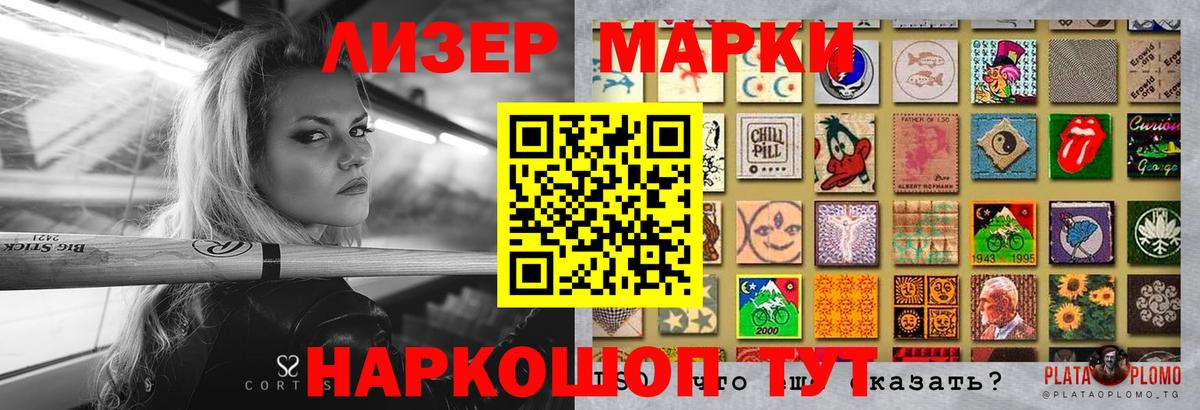 LSD-25 экстази кислота  Вход с VPN  Рыбинск  LSD-25 экстази кислота 