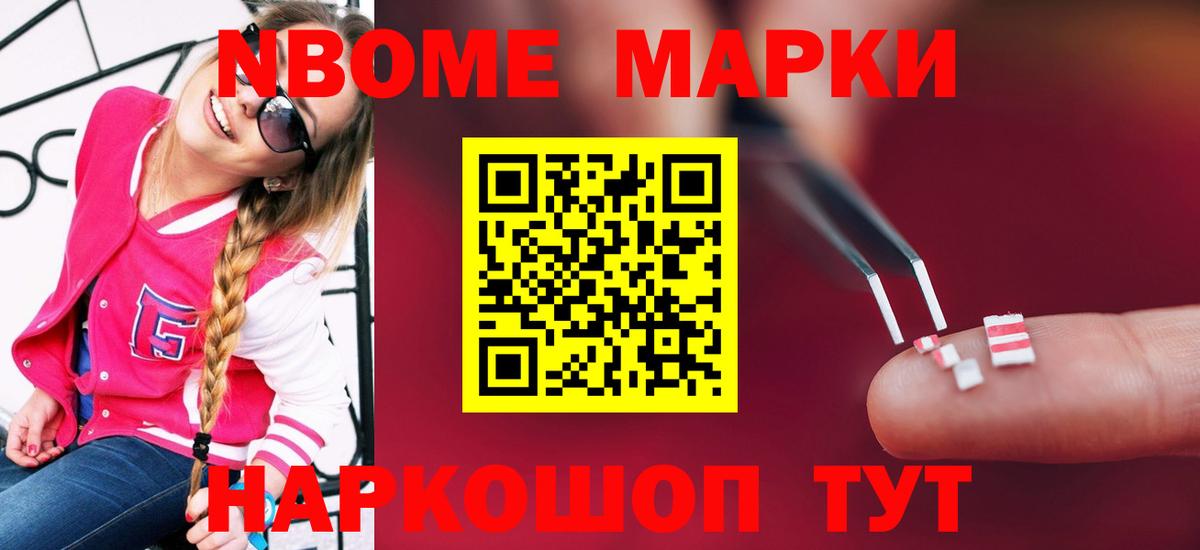 ЛСД экстази кислота Рыбинск